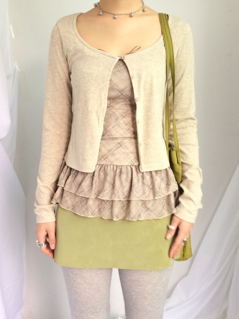 Check Layer Set