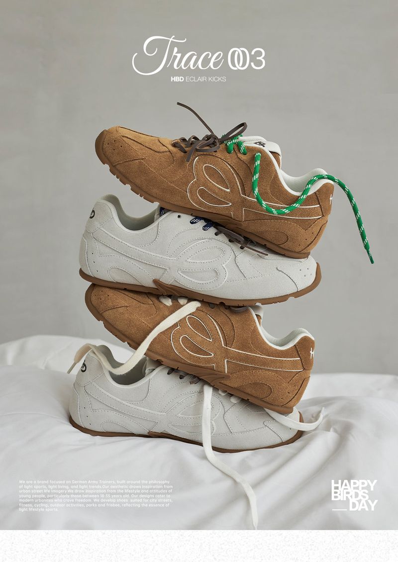 HBD "Little Puff" Thin-Soled Casual Shoes