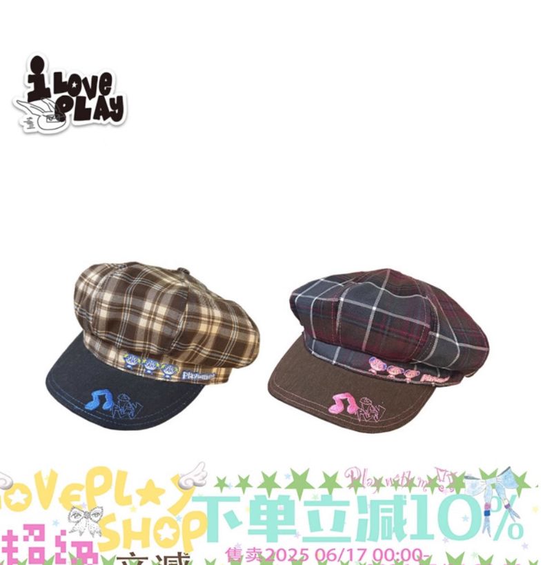 loveplayshop（ラブプレイショップ）の「イスケープパークLoveplayshop ストリッピードパッチワークデザインべレッドアーティストハット（帽子）」