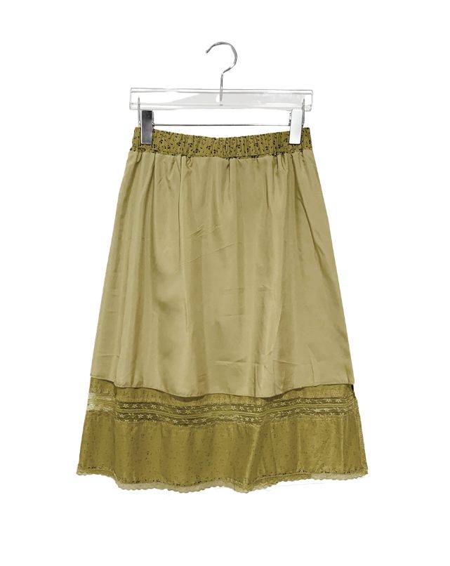 Ekoji Vintage Flower Lace Banding Midi Skirt