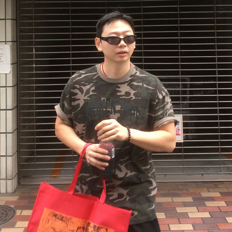 Camo Short-sleeved T-shirt