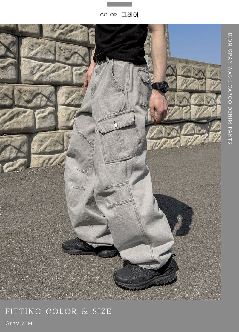 Bion Gray Wash Cargo Denim Pants
