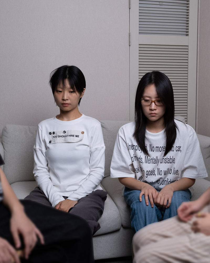 LOSERS’ UNIFORM (WHITE)