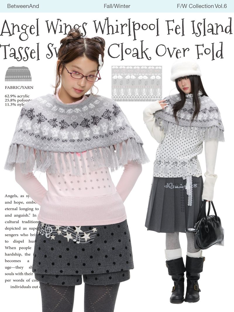 BETWEENAND "Narrative Diary" Fashionable Fel Island Jacquard Tassel Knitted Camry Shoulder Cloak, Overpass
