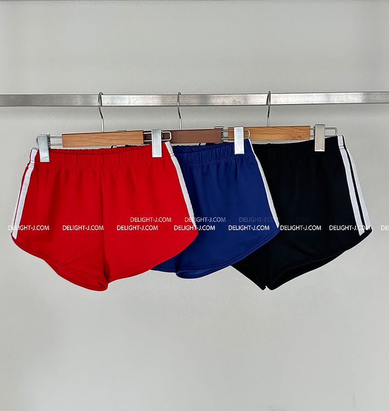 V-Cut Track Shorts