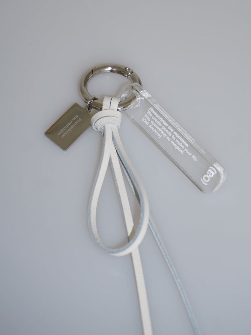 Multi-knot keyring [white]