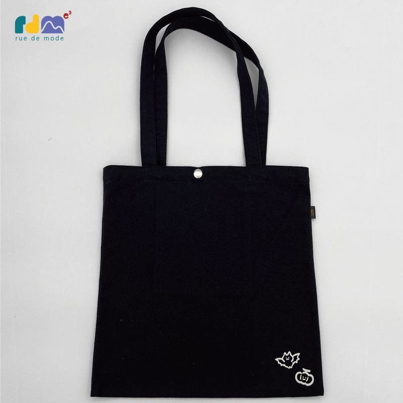 Illustrator Collaboration Halloween Glow-in-the-Dark Bag
