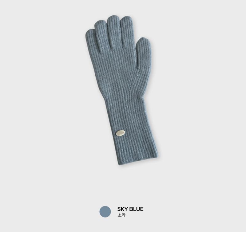 Loweller Wool Blend Daily Ribbed Gloves