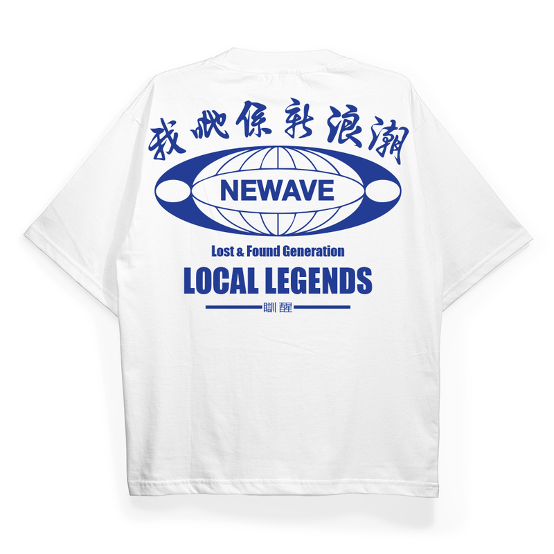 Local Legends Oversized Tee