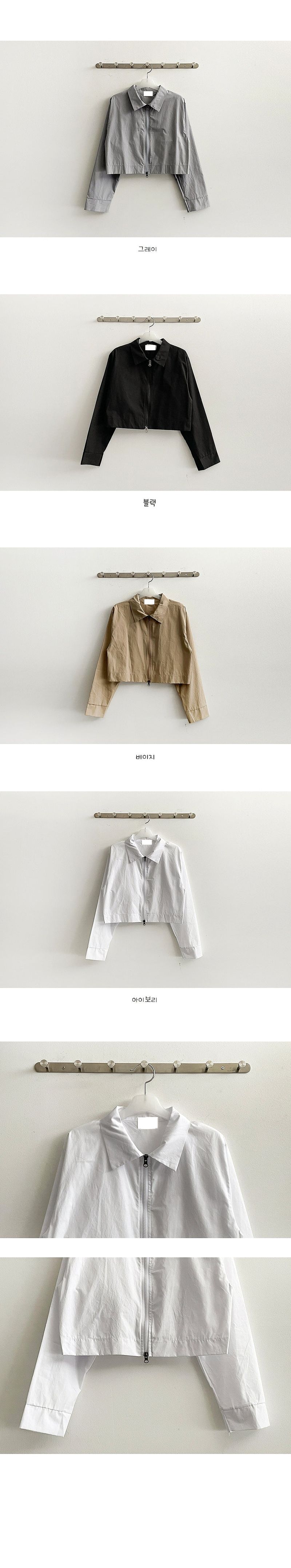 TIA two-way zip-up collar jacket