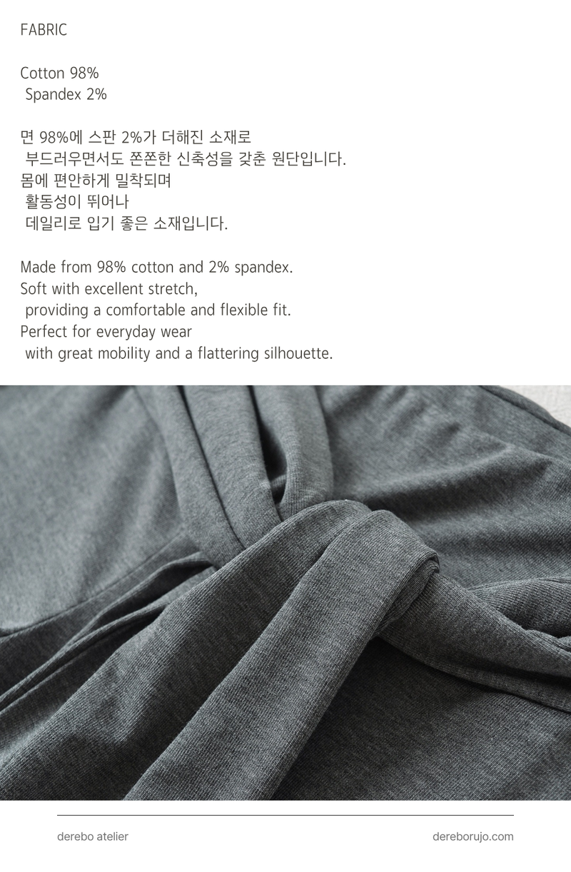 Soft Slim Shirring Wrap Flare Training Set-up (SET)