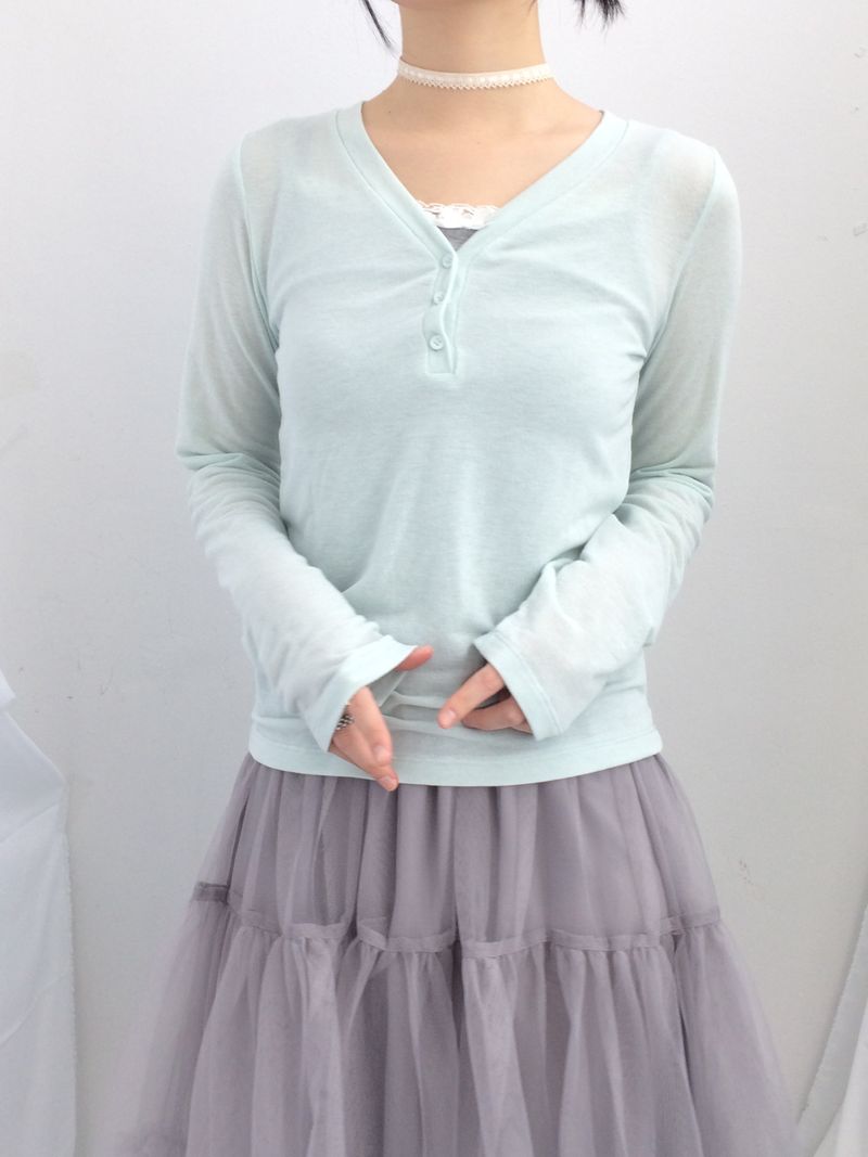 soft shirring frill skirt