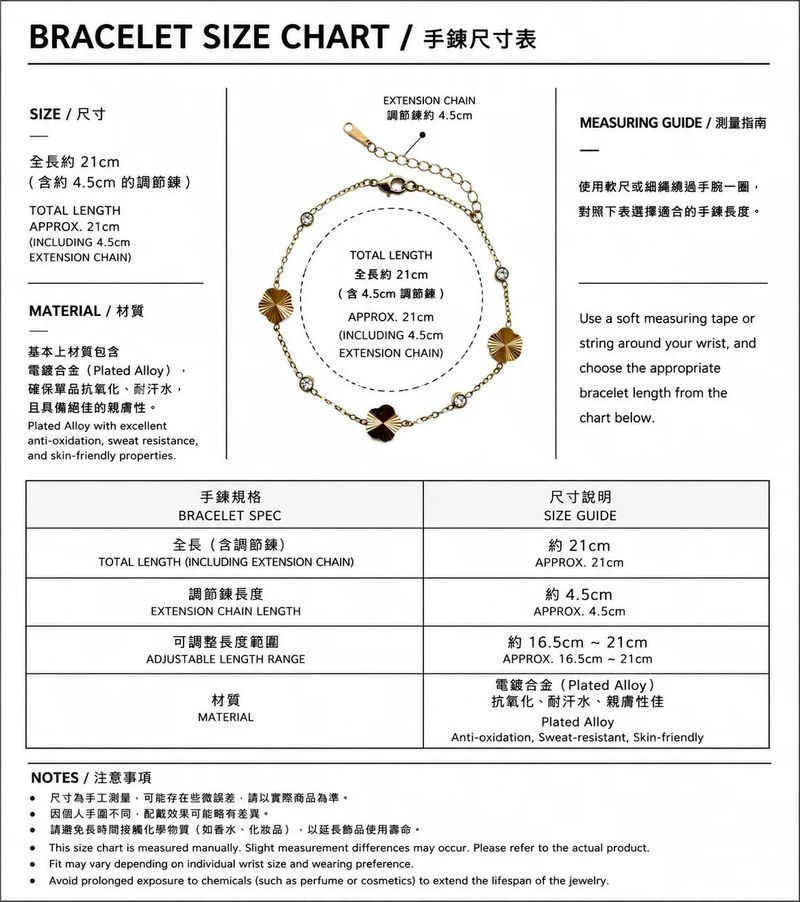 Sunray Crystal Bracelet