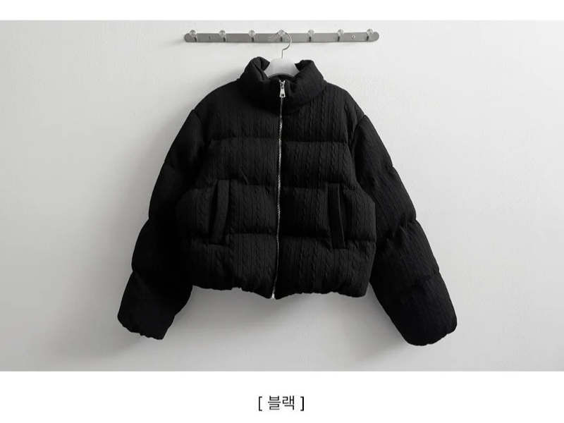 Cream Pattern Jacket Jumper