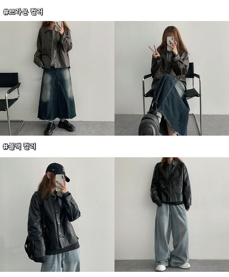 neck pocket collar leather jacket