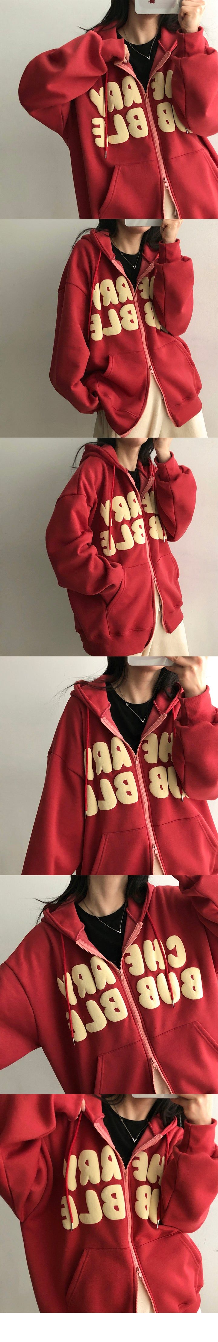 Nibo Boxy Napping Embossing Lettering Hoodie