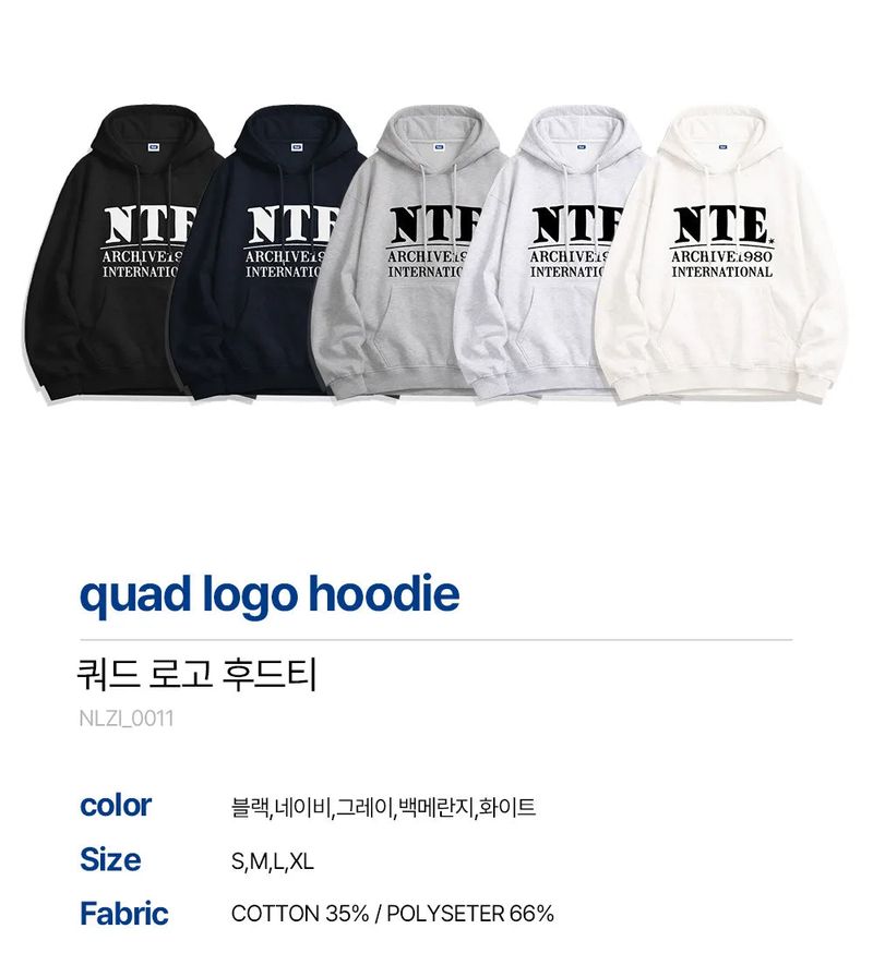 quad logo hoodie (5color)