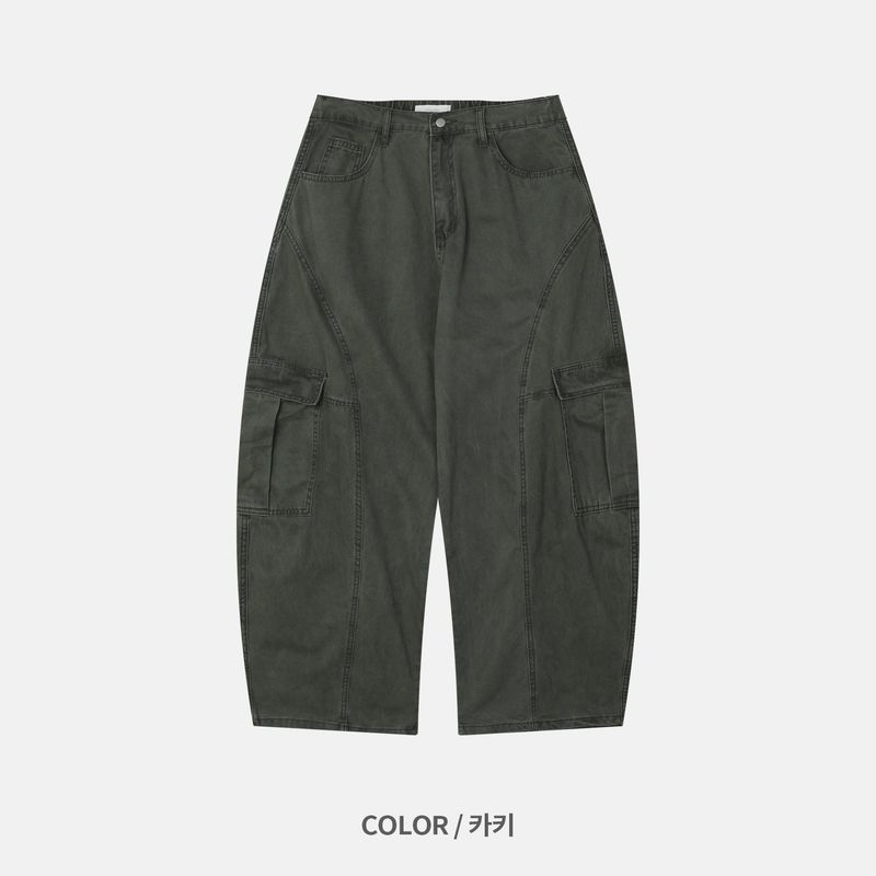 Vesper Curved Cargo Pants (3 Colors)