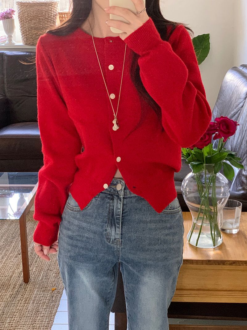 [Planning] [MADE] Melive Wool Cardigan