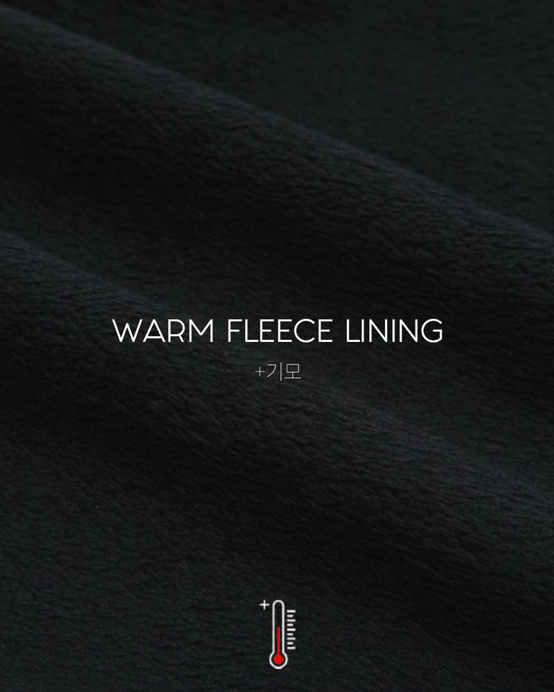 Fleece wide denim pants