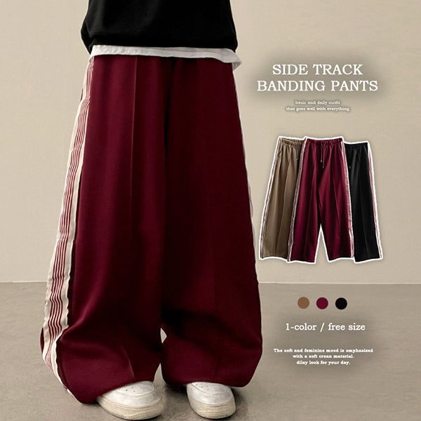 hijjoo（ハイチュー）の「Multi-Track Line Training Wide Pants（Pants）」