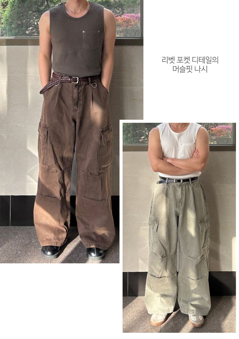 Mensfloor（メンズフロア）の「ケマ ポケット マッスルフィット スリーブレス Tシャツ（トップス）」