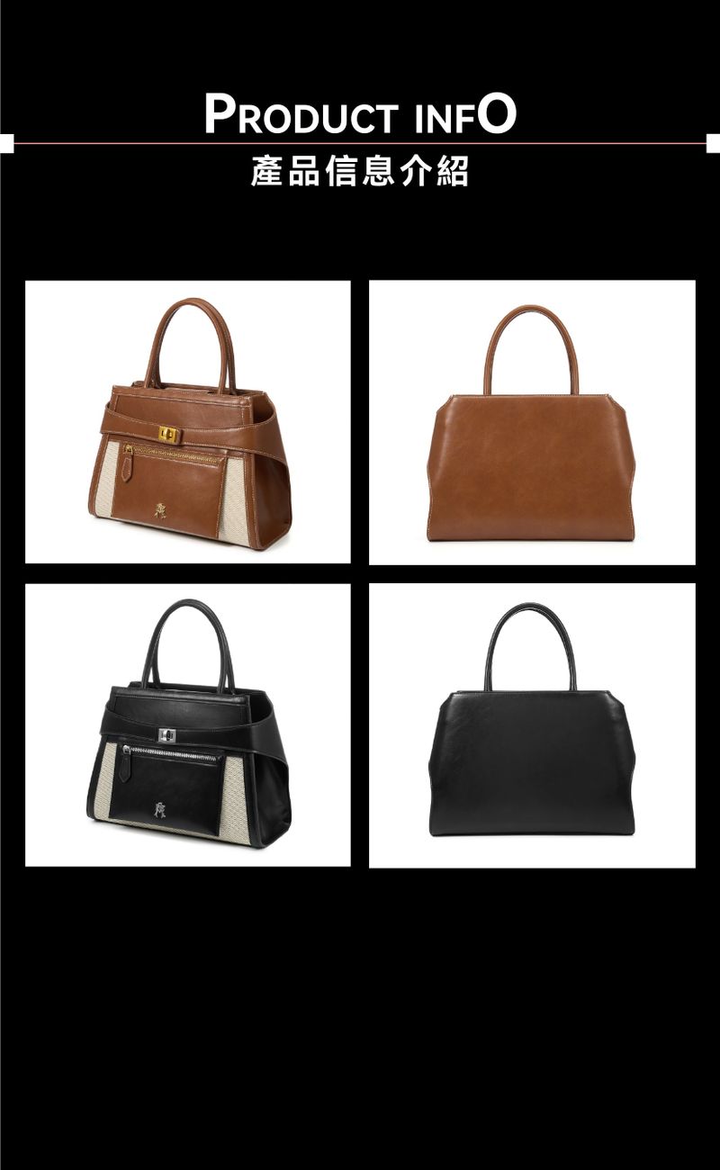 “VALLETTA”Patchwork Leather Handbag