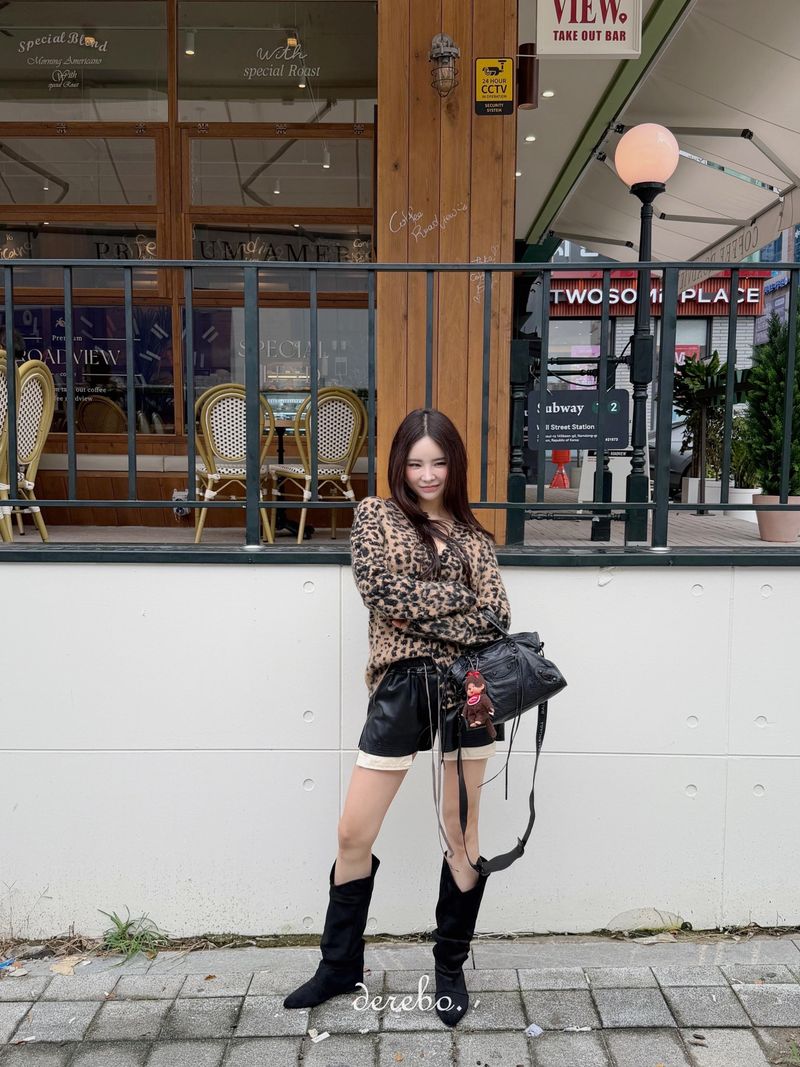 Mohair Leopard Loose Fit Cardigan
