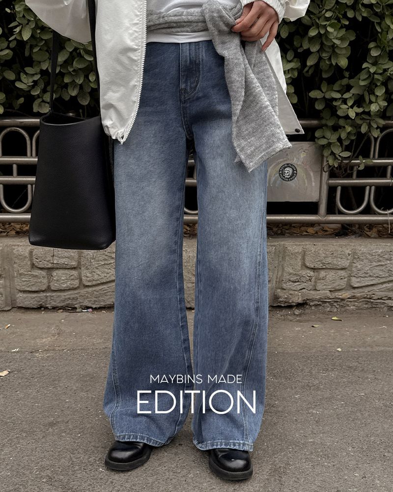 MAYBINS（メイビンス）の「[MADE] Zen incision wide denim pants（Pants）」
