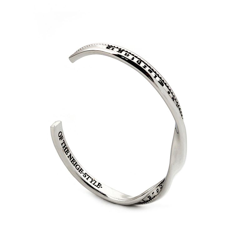 SVB-195 Twist lettering bangle bracelet