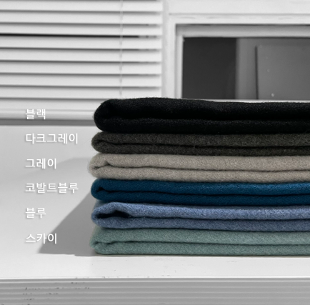 Miz Wool 100% Muffler