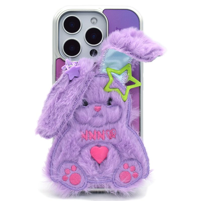 SUN CASE SHY RABBIT LIGHT PURPLE (GLOSSY SILVER)