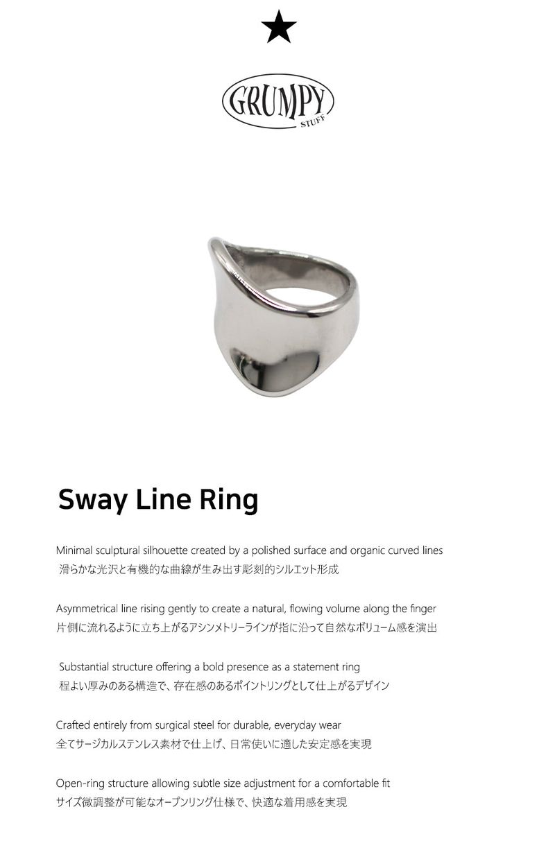 Sway Line Ring