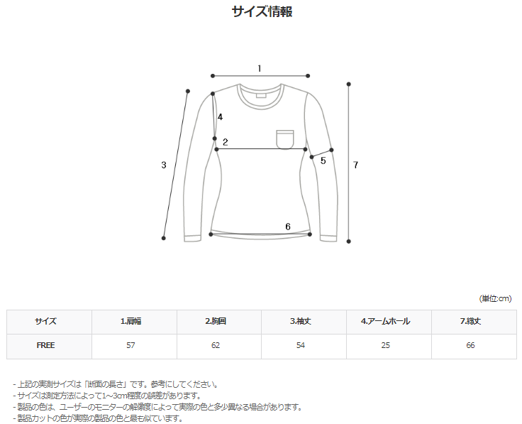 ASCLO Low Collar Half Zip Up Knit (7color)