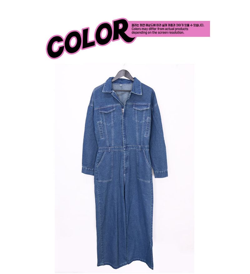 mush over denim jumpsuit