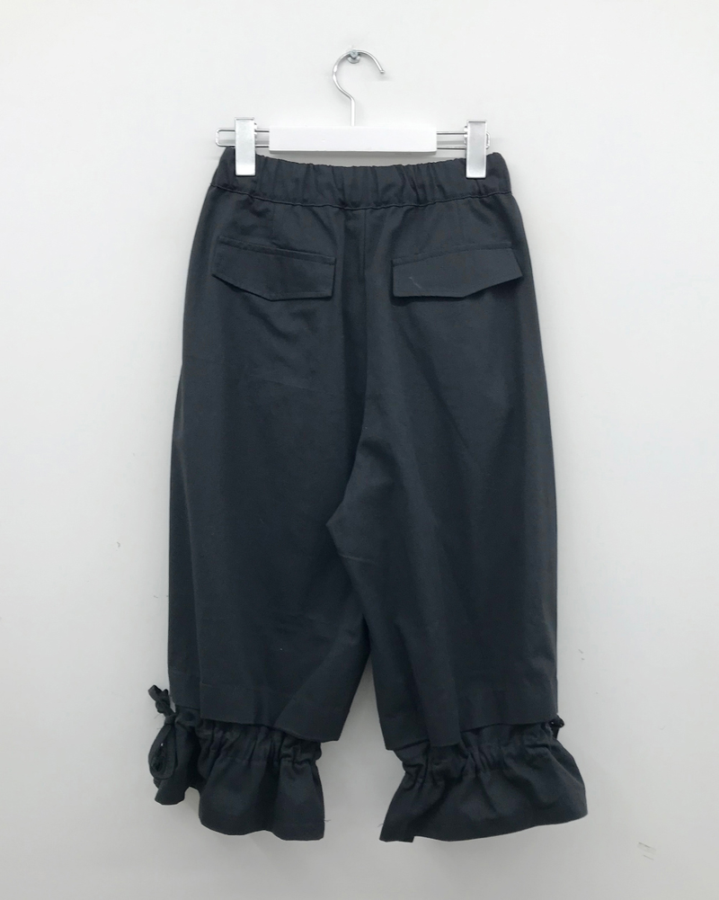 Neige frill harem pants (2color)