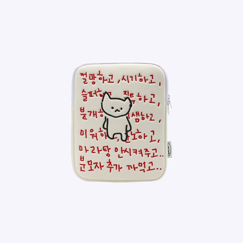 [withsome made] Mala Cat Despair iPad Pouch
