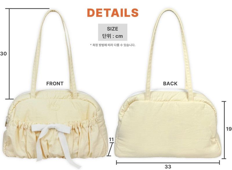Ribbon Cloud Bag [Vanilla Cream Puff]