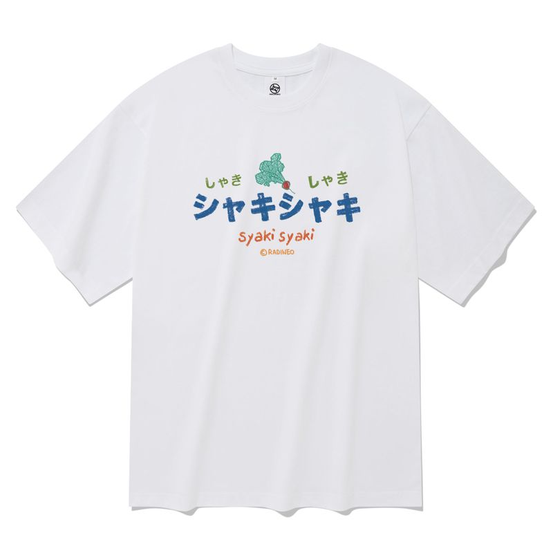 RADINEO(ラディネオ)の「CRUNCH T-SHIRTS(Tops)」
