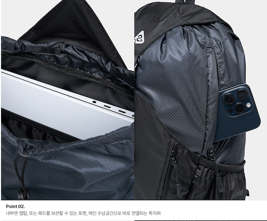 【即日発送】Eggchute Bag Black