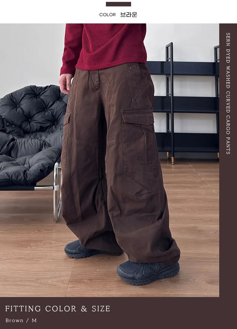 Cerne Dying Washed Curved Cargo Pants