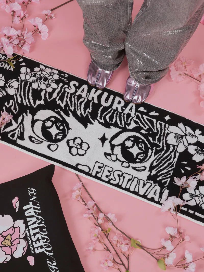Sakura Towel 