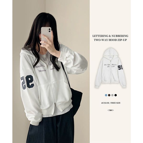 Crew Number Patch Two-Way Overfit Hooded Zip-Up