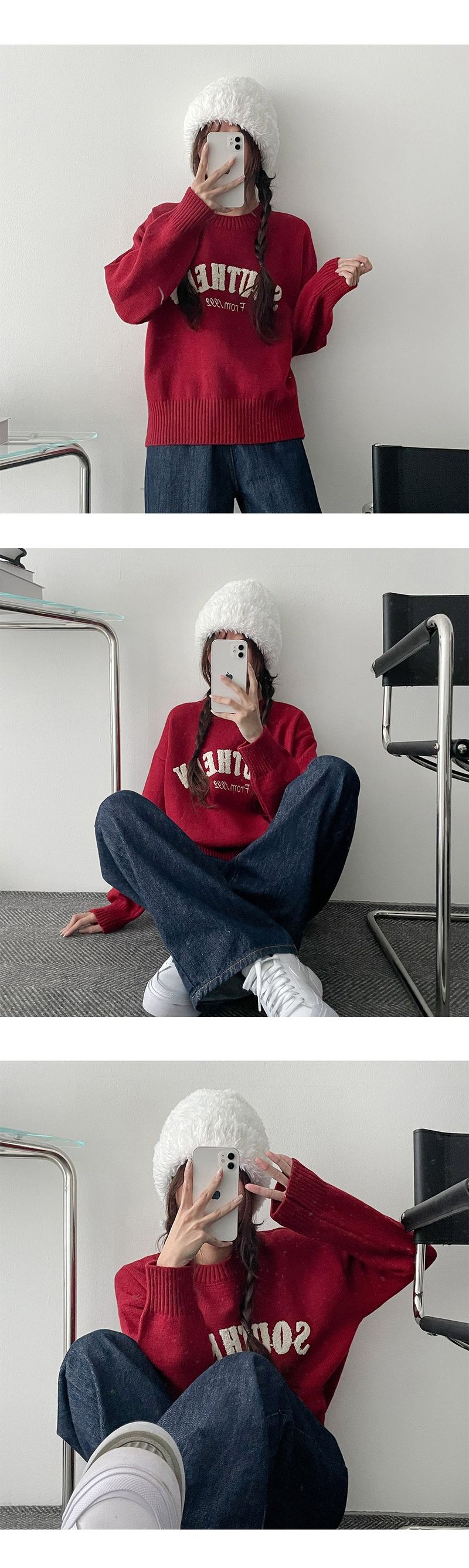 Conch fluffy puffy beanie