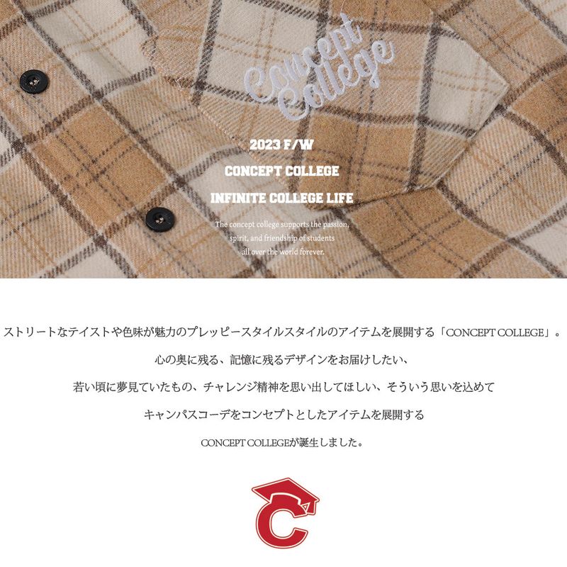 ビッグパッチブラックアイボリーベースボールジャケット
