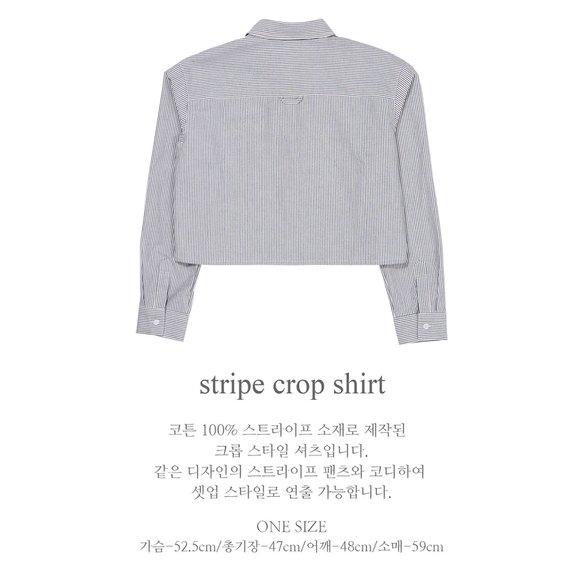STRIPE CROP SHIRT_NAVY