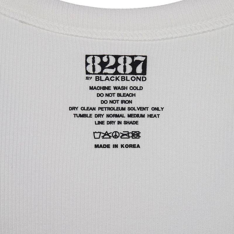 8287 Logo Crop Tank Top (White)