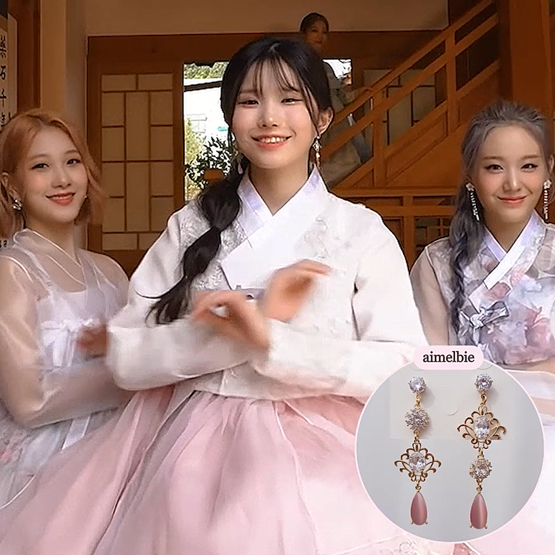Princess Charming Earring