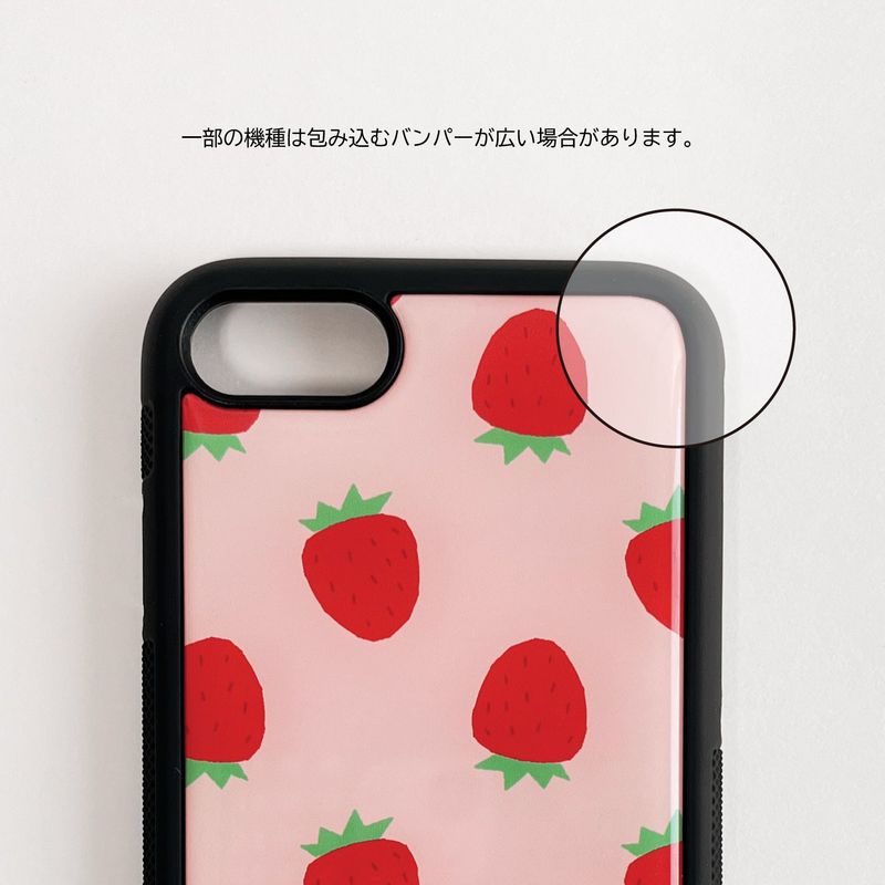 berry bear glossy glass phone case