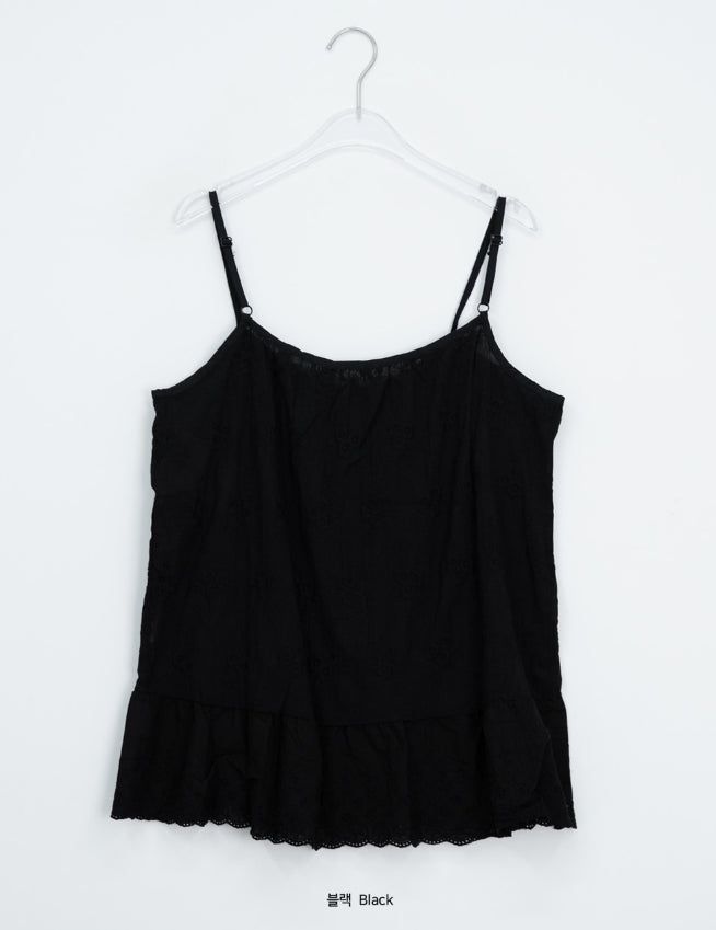 Feisha Lace Sleeveless Blouse